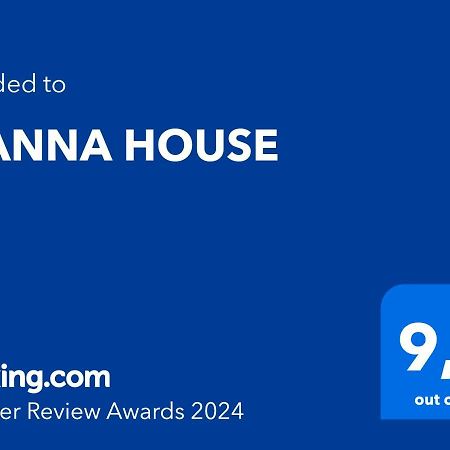 Gianna House Leilighet Bari Eksteriør bilde